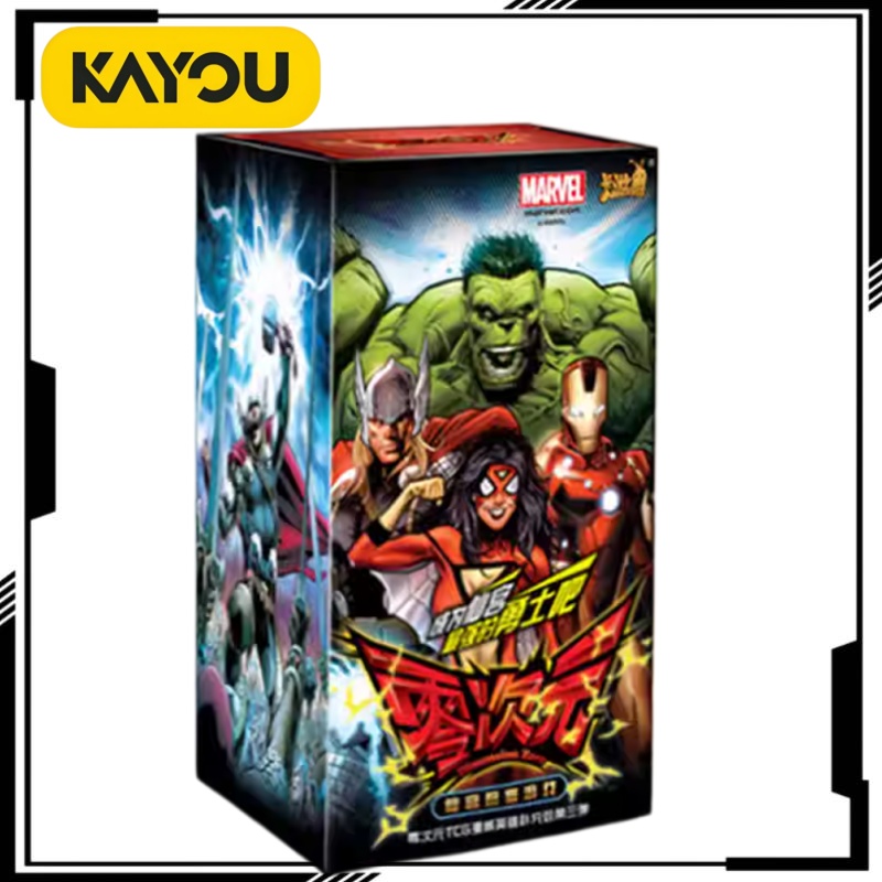 Rare Anime Merchandise - Zero Dimension Series Collectible Cards Third
