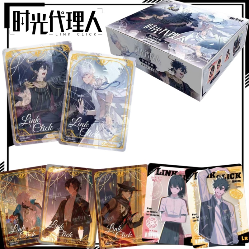 Rare Anime Merchandise - Link Click First Edition Collectible Card