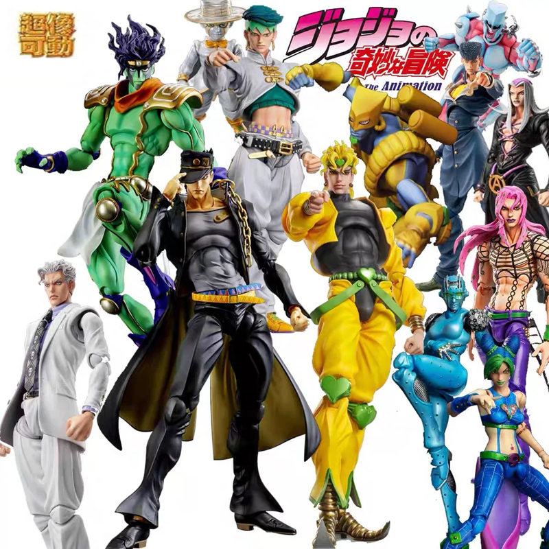 Jojo Anime Merchandise - Super action statue 17cm Action Figure