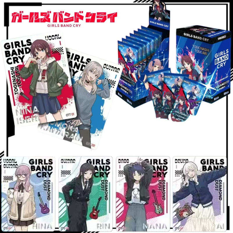 Rare Anime Merchandise - Girls Band Cry Collectible Cards Cartoon
