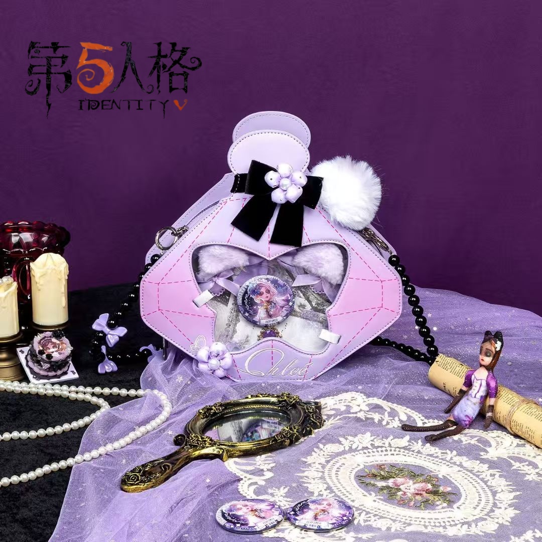 Anime Convention Merchandise - Identity Ⅴ Vera Nair Perfumer Alien