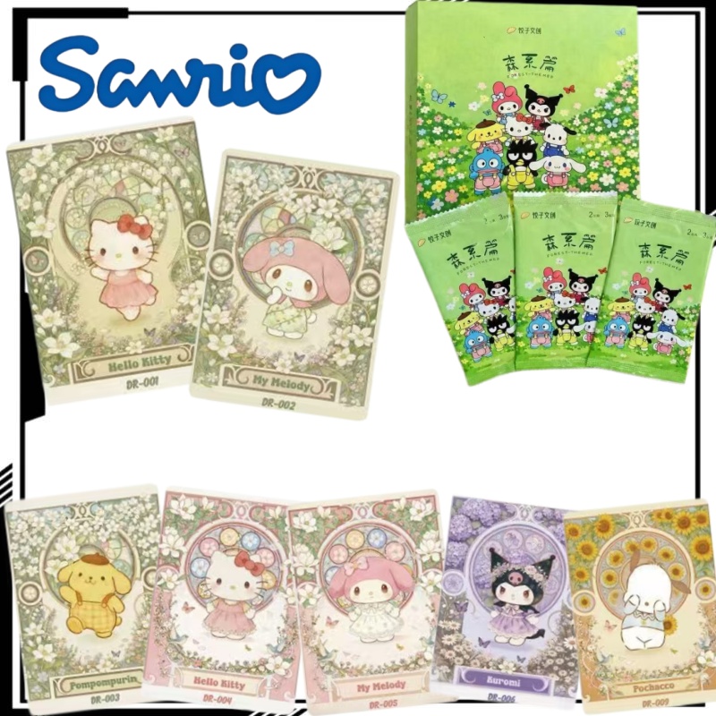 Rare Anime Merchandise - Sanrio Collectible Cards Cartoon Kuromi Cards