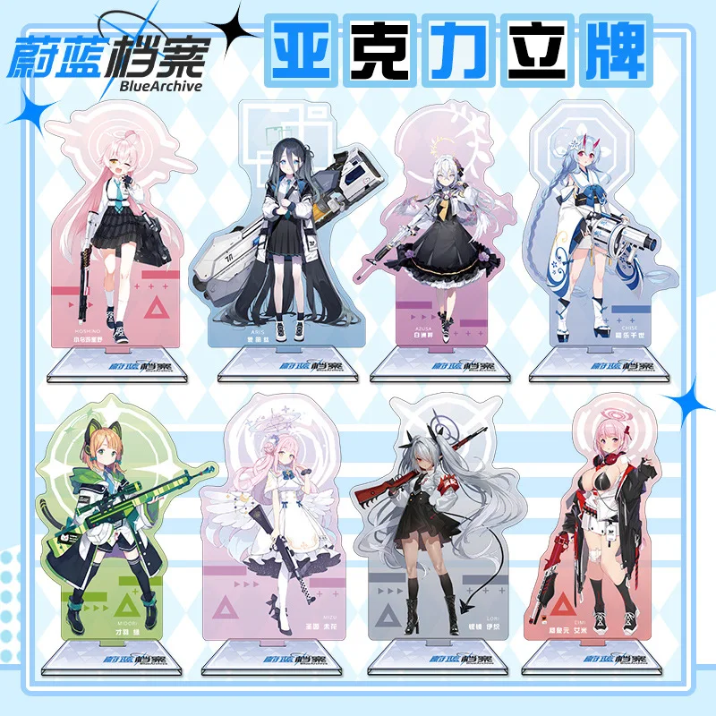 Original Anime Merchandise - Blue Archive 16cm Acrylic Standee Anime