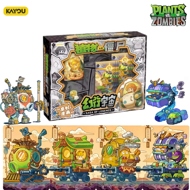 Anime Merchandise Bd - KAYOU Official Genuine New Plants Vs.