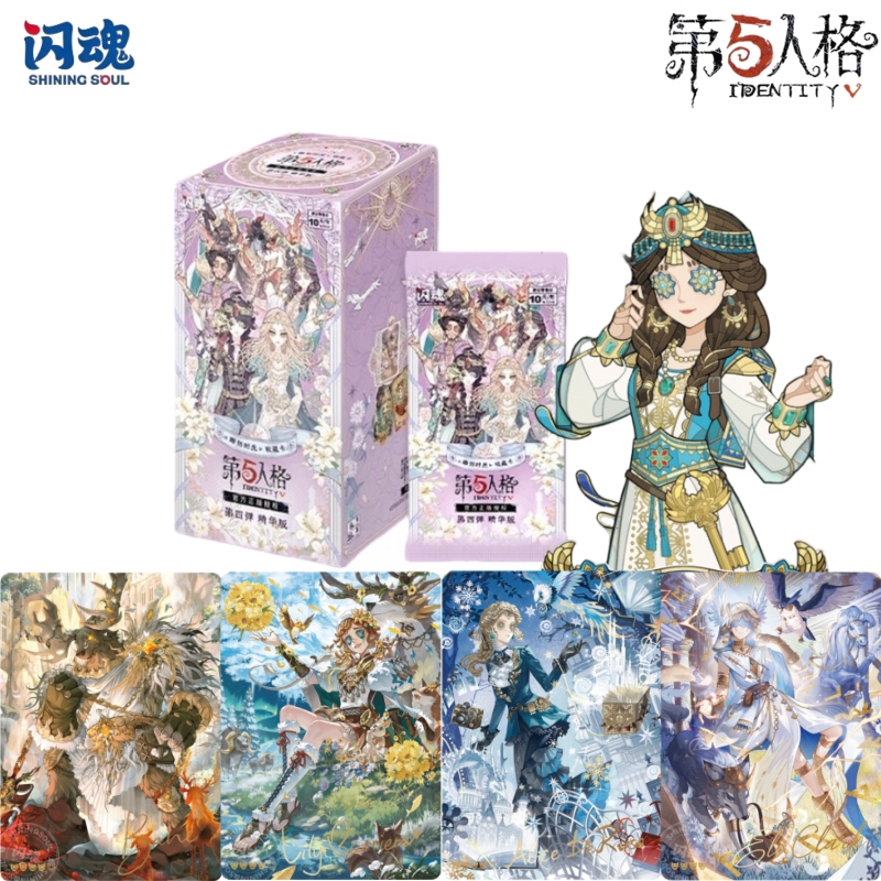 Anime Merchandise Bd - ShiningSoul New Identity V Series Collector's