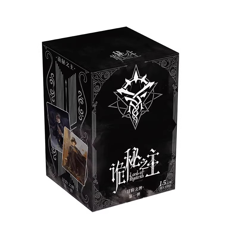 Rare Anime Merchandise - Lord of Mysteries Klein Moretti Collectible