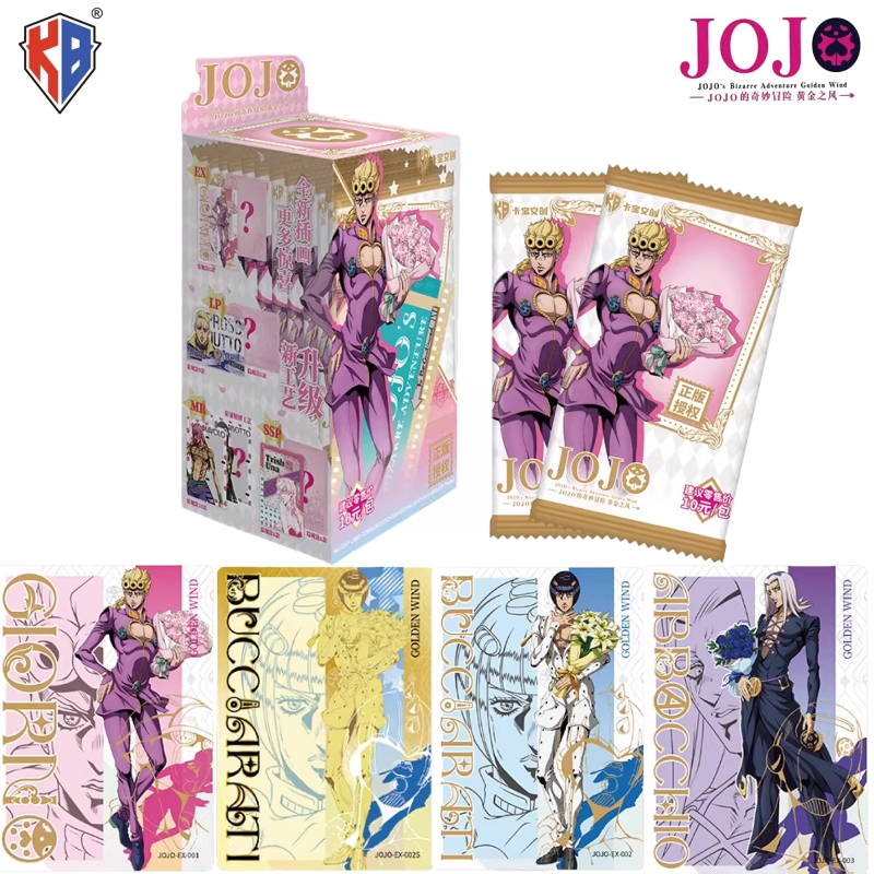 Anime Merchandise Bd - KABAO Official New JoJo's Bizarre Adventure