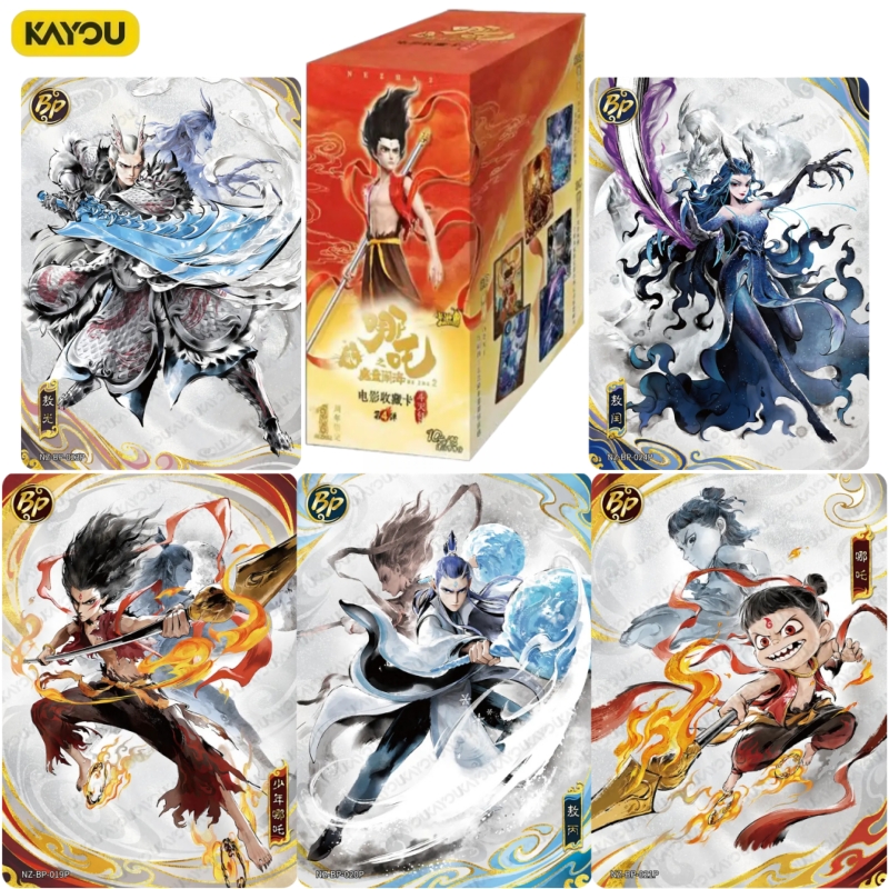 Anime Merchandise Bd - KAYOU Official Genuine Nezha The Demon
