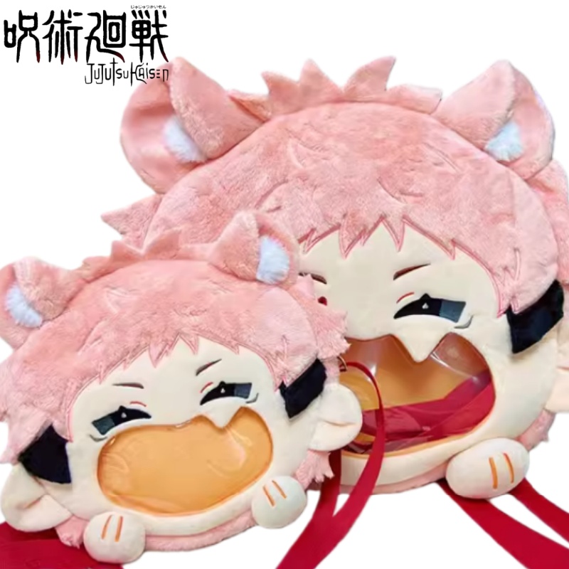 Anime Convention Merchandise - Jujutsu Kaisen Plush Backpack Itadori Yūji