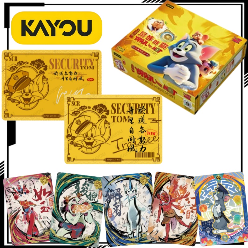 Rare Anime Merchandise - KAYOU Tom and Jerry Star Chart