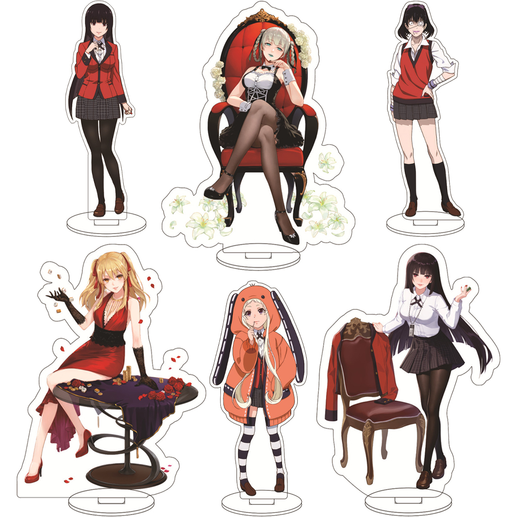Given Anime Merchandise - 16CM Anime Kakegurui‌ Jabami Yumeko Saotome