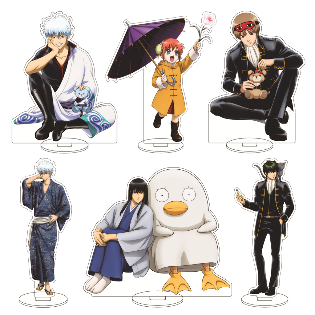 Given Anime Merchandise - 16CM Anime Gintama Sakata Gintoki Shimura