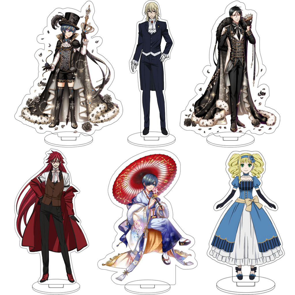 Given Anime Merchandise - 16CM Anime Black Butler Ciel Phantomhive