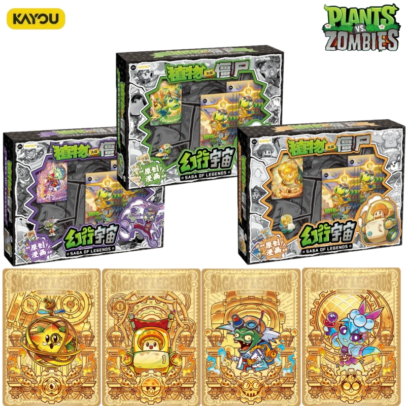 Anime Merchandise Bd - KAYOU Official Genuine Plants Vs. Zombies