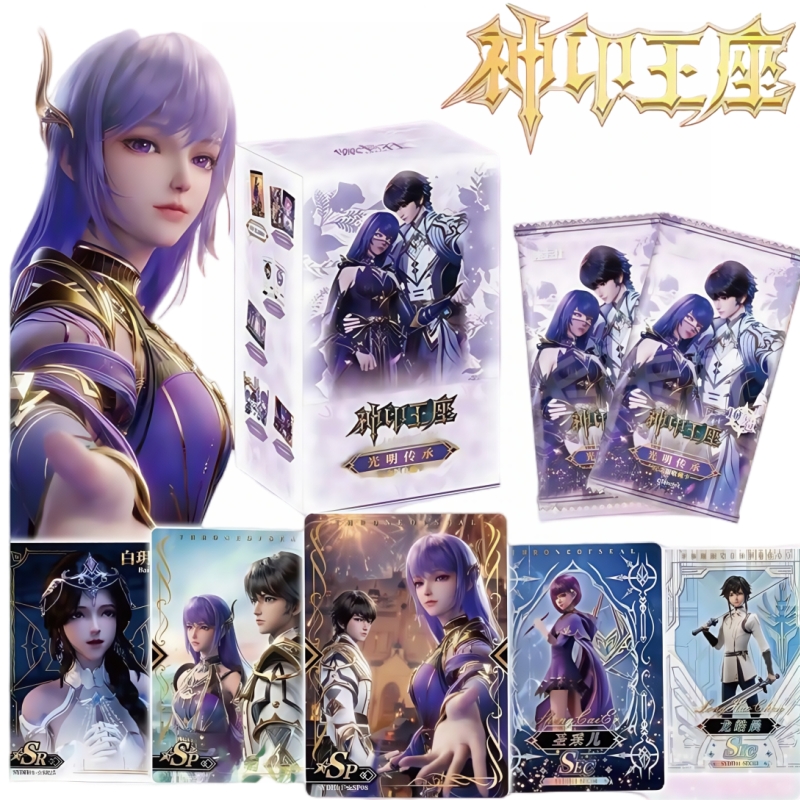 Official Genuine Throne of Sea - Anime Merchandise Bd avaliação e preço