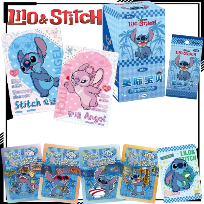 Lilo & Stitch Collectible Card - Rare Anime Merchandise avaliação e preço