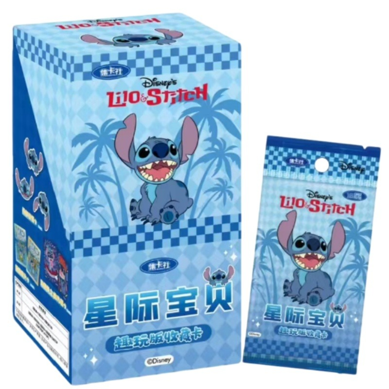 Lilo & Stitch Collectible Card - Rare Anime Merchandise avaliação e preço