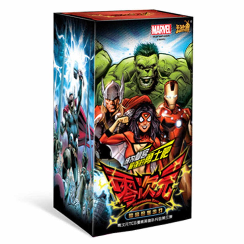 Zero Dimension Series Collecti - Rare Anime Merchandise avaliação e preço