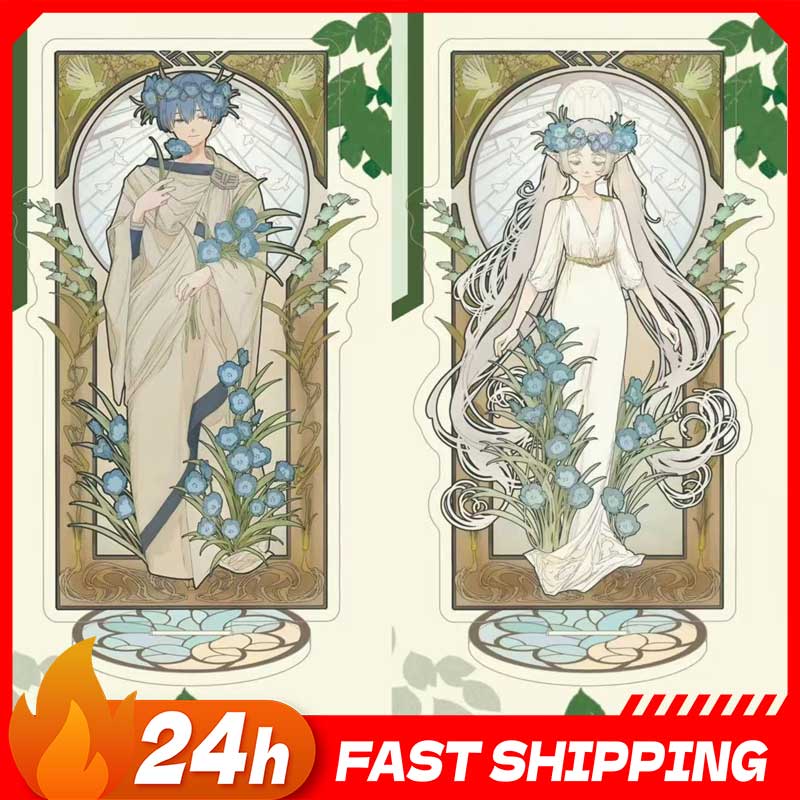 Frieren: Beyond Journey's End  - Given Anime Merchandise avaliação e preço