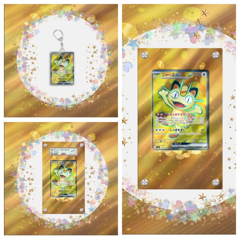 Art Display for Pokemon SuperR - Rare Anime Merchandise avaliação e preço