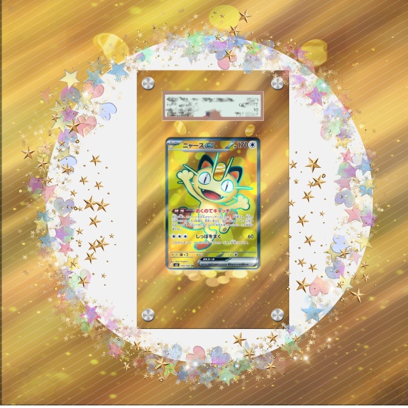Art Display for Pokemon SuperR - Rare Anime Merchandise avaliação e preço