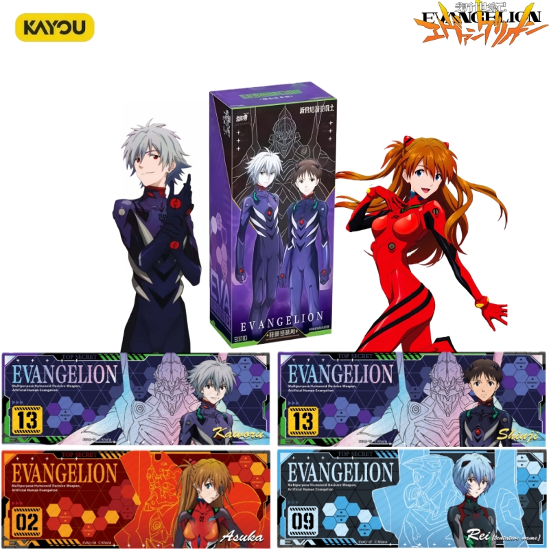 KAYOU Official Genuine Evangel - Anime Merchandise Bd avaliação e preço