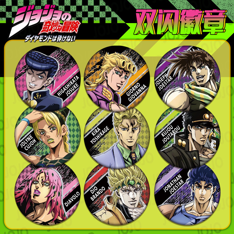 JOJO Bizarre Adventure Double  - Jojo Anime Merchandise avaliação e preço