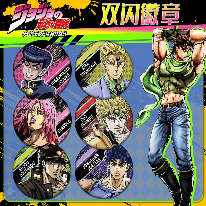 JOJO Bizarre Adventure Double  - Jojo Anime Merchandise avaliação e preço