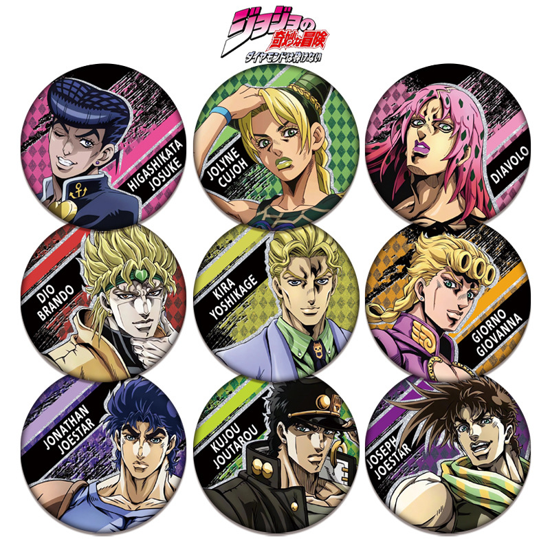 JOJO Bizarre Adventure Double  - Jojo Anime Merchandise avaliação e preço