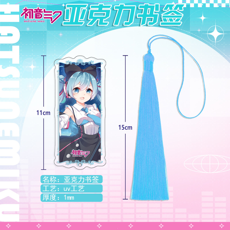 Hatsune Miku Ancient Style Acr - Original Anime Merchandise avaliação e preço
