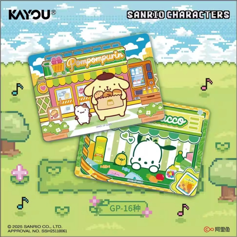 KAYOU Official Genuine Sanrio  - Anime Merchandise Bd avaliação e preço
