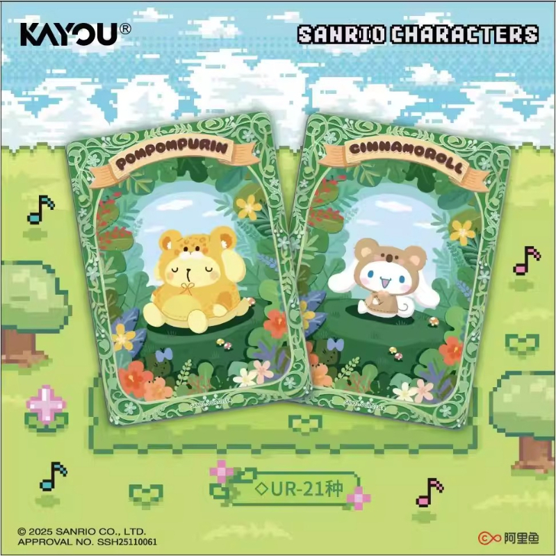 KAYOU Official Genuine Sanrio  - Anime Merchandise Bd avaliação e preço