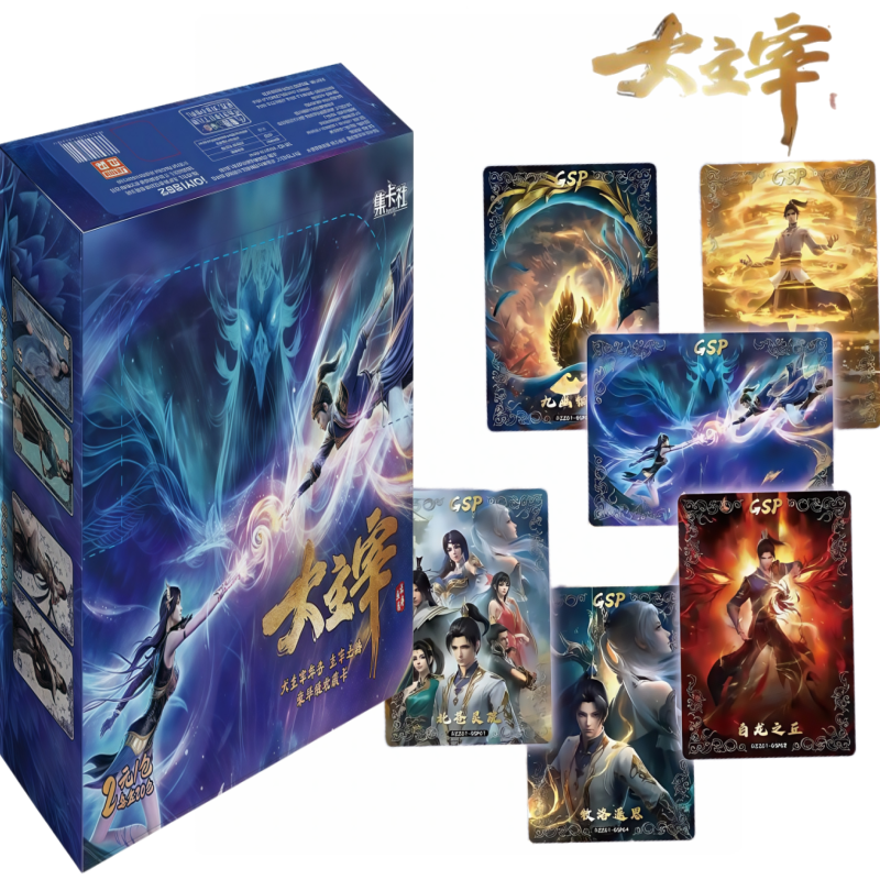 Official Genuine Huge Dominate - Anime Merchandise Bd avaliação e preço