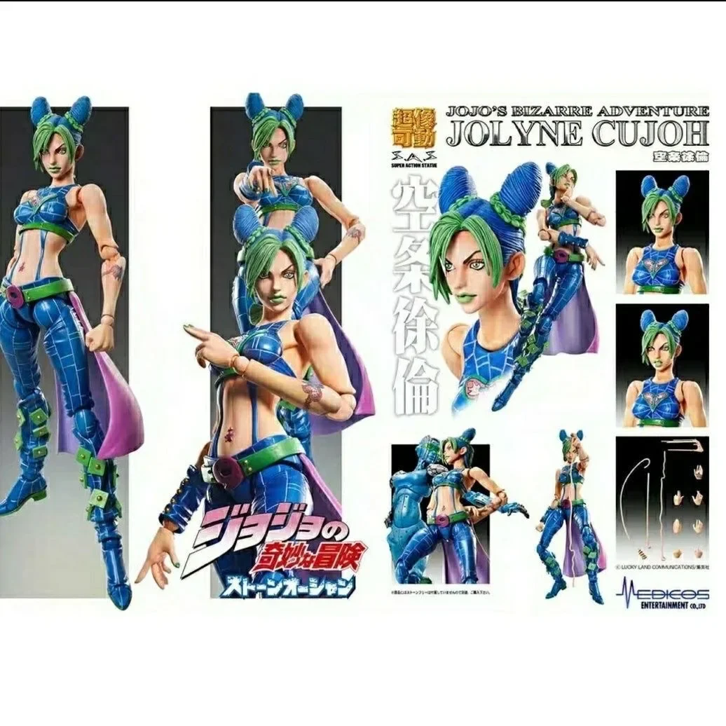 Super action statue 17cm Actio - Jojo Anime Merchandise avaliação e preço