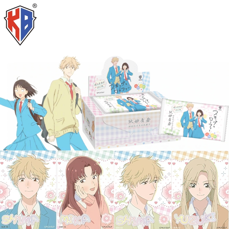 KABAO's New Skip and Loafer Cl - Anime Merchandise Bd avaliação e preço