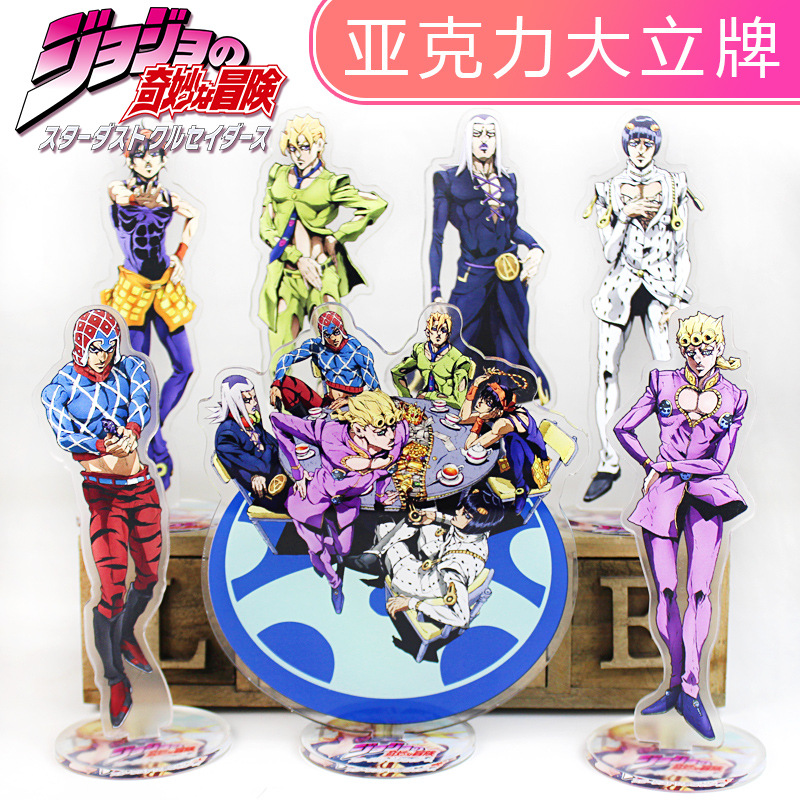 JOJO Anime Acrylic Standee Gol - Jojo Anime Merchandise avaliação e preço