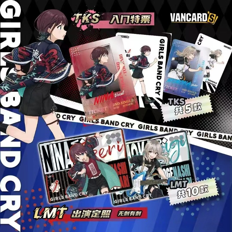 Girls Band Cry Collectible Car - Rare Anime Merchandise avaliação e preço
