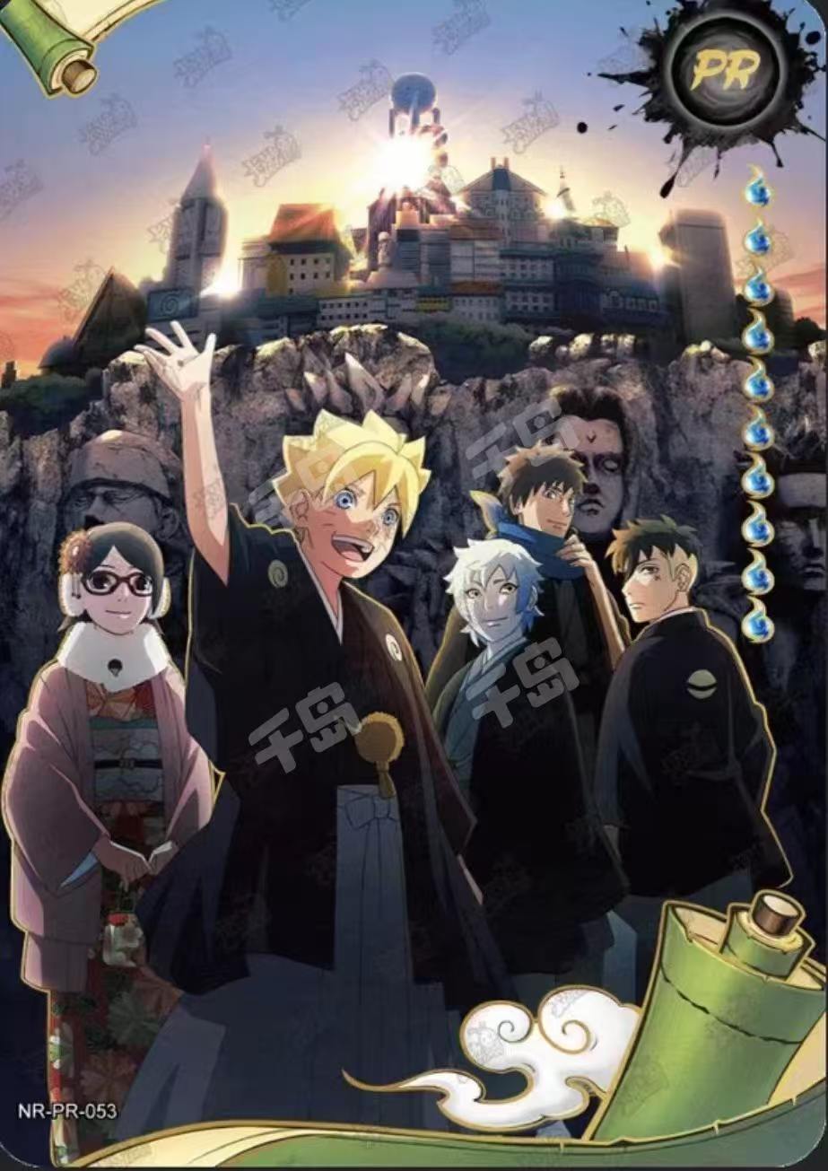 KAYOU Genuine Naruto PR 1-60 R - Rare Anime Merchandise avaliação e preço