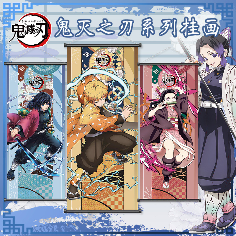 Demon Slayer Wall Scroll Nezuk - Anime Convention Merchandise avaliação e preço