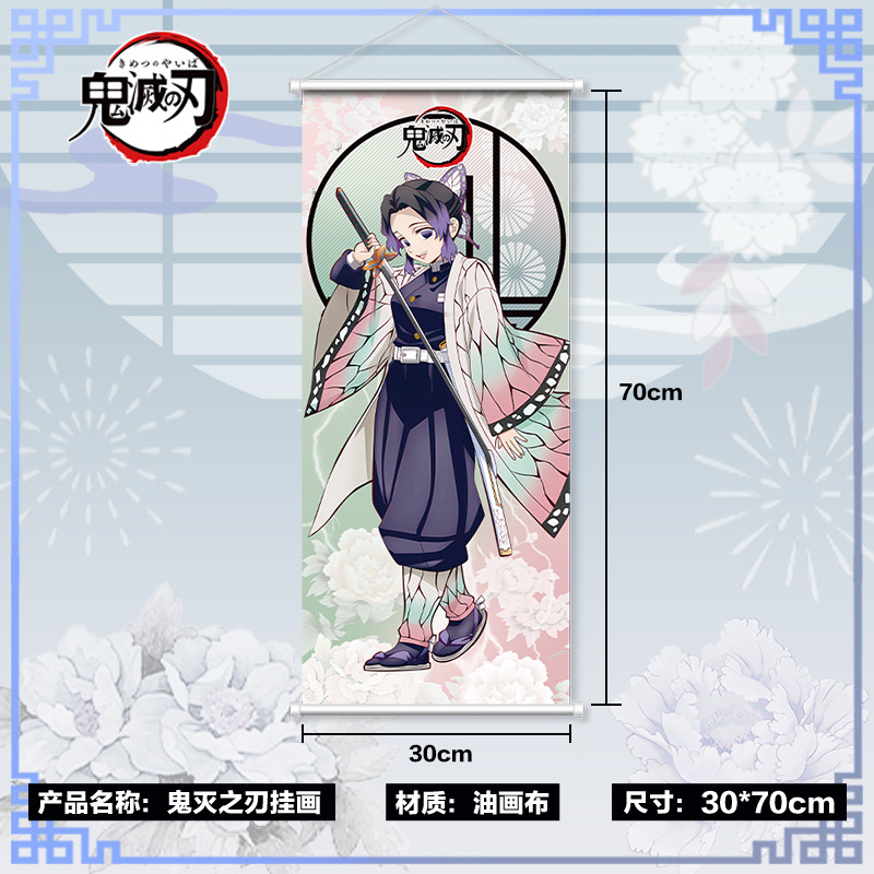 Demon Slayer Wall Scroll Nezuk - Anime Convention Merchandise avaliação e preço