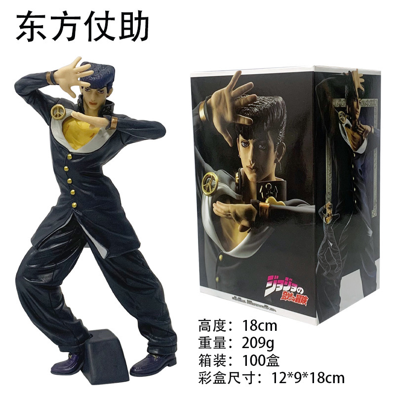 New Jojo Bizarre Adventure Jos - Jojo Anime Merchandise avaliação e preço
