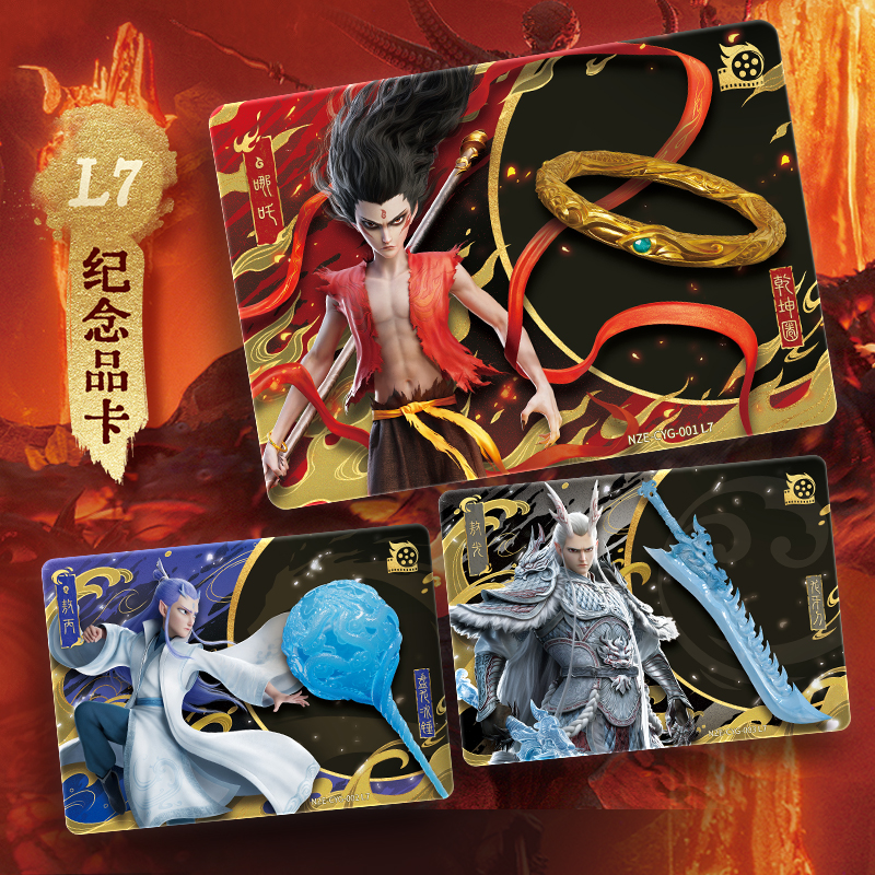 KAYOU Genuine Nezha Conquers T - Anime Merchandise Bd avaliação e preço