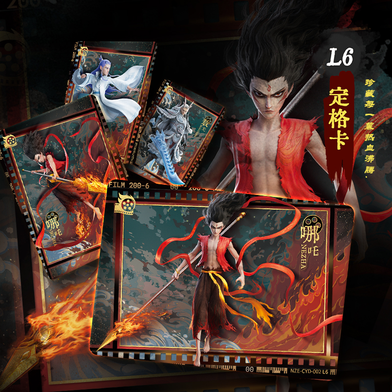 KAYOU Genuine Nezha Conquers T - Anime Merchandise Bd avaliação e preço