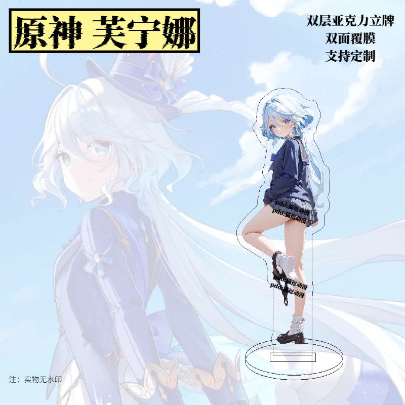 Genshin Impact merchandise Fun - Anime Merchandise Women avaliação e preço