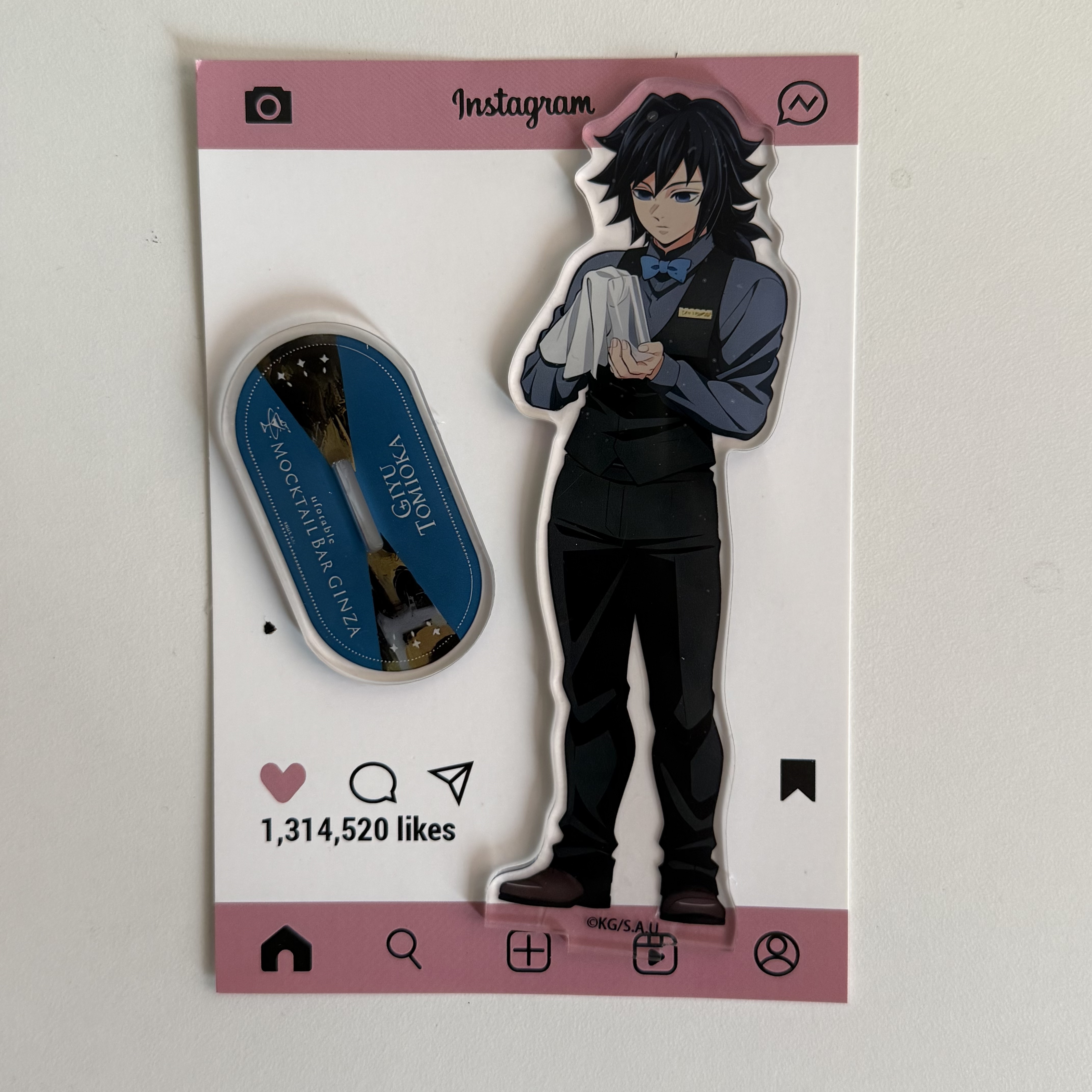 Anime Peripherals Bartender Gi - Given Anime Merchandise avaliação e preço