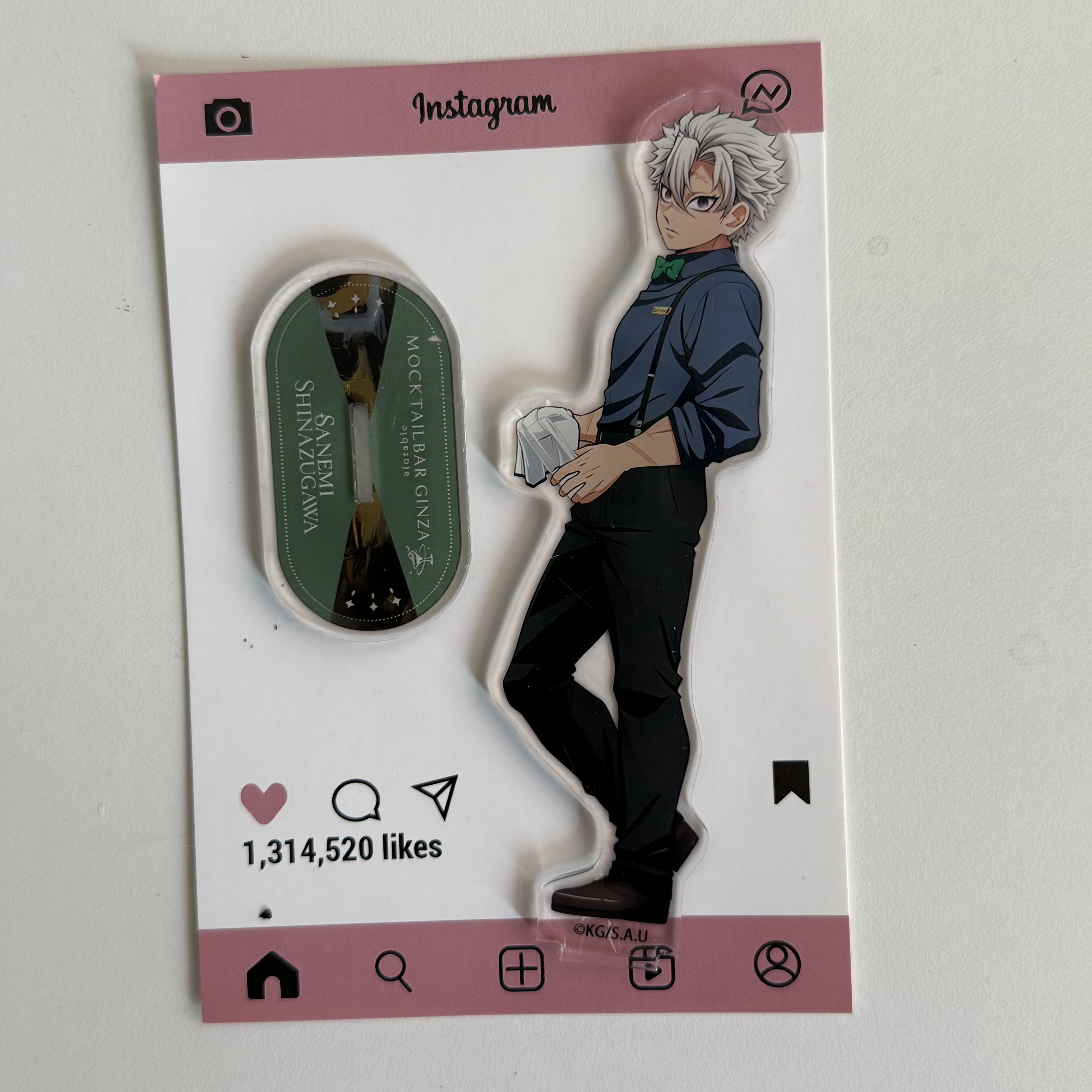 Anime Peripherals Bartender Gi - Given Anime Merchandise avaliação e preço