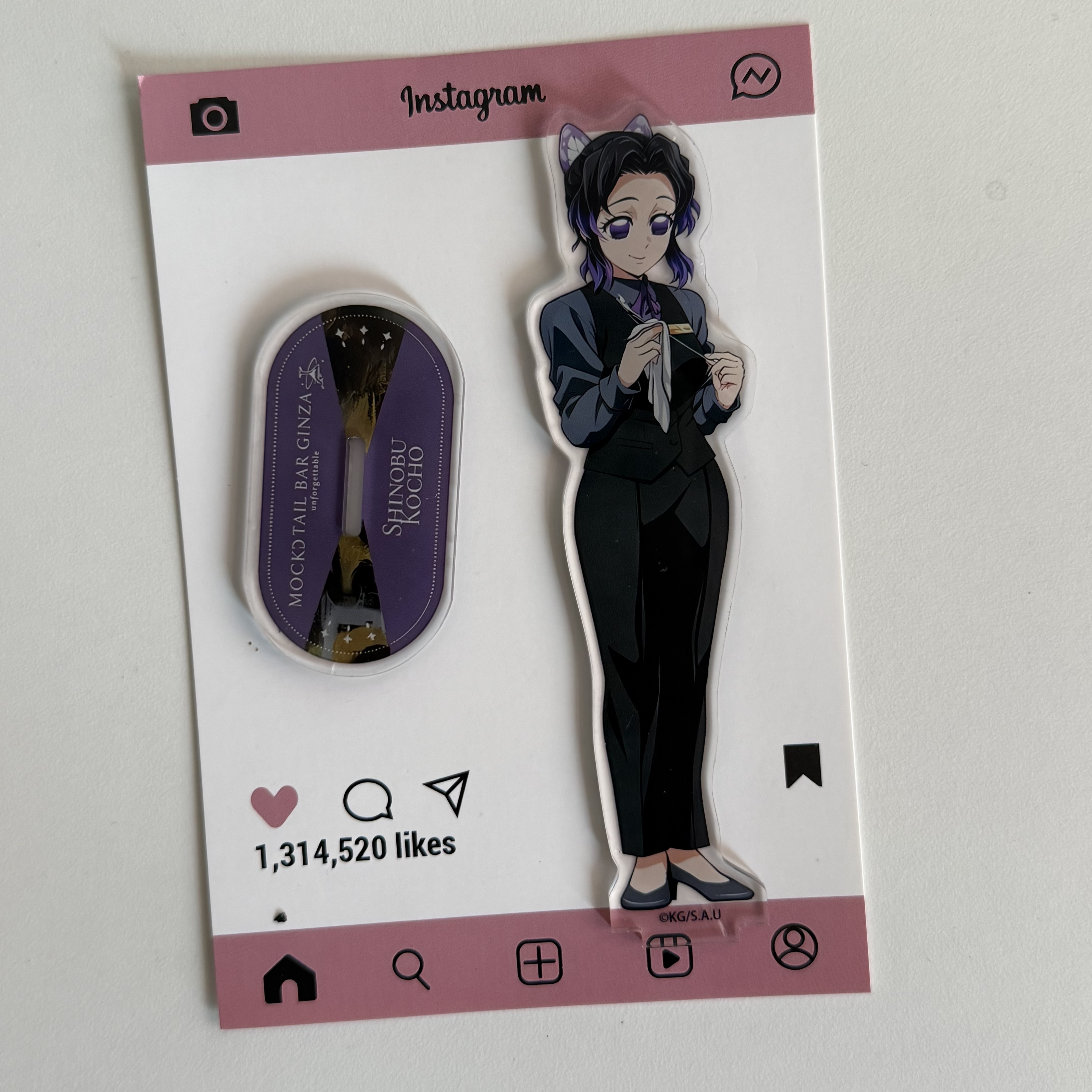 Anime Peripherals Bartender Gi - Given Anime Merchandise avaliação e preço