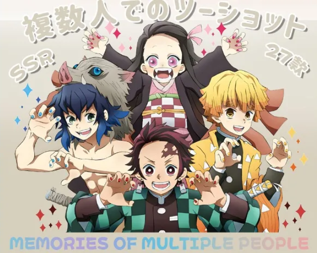 Demon Slayer Midsummer Light A - Rare Anime Merchandise avaliação e preço