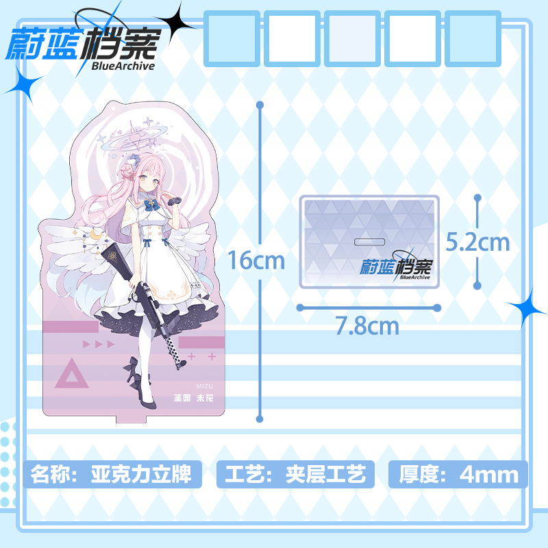 Blue Archive 16cm Acrylic Stan - Original Anime Merchandise avaliação e preço