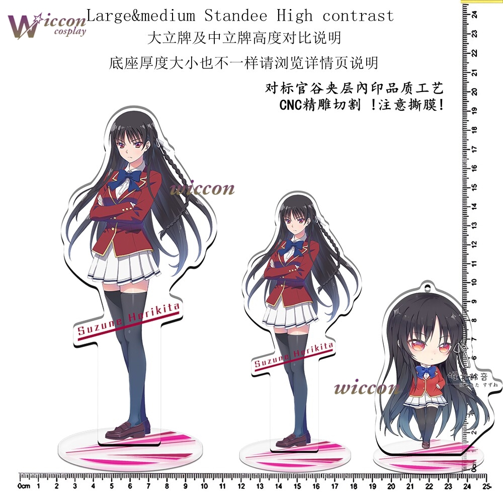 Anime Classroom School Uniform - Anime Merchandise Women avaliação e preço